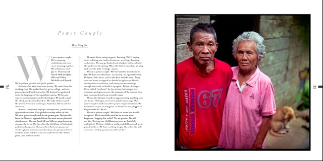 Power Couple by May Ling Su in Agam book by Institute for Climate and Sustainable Cities
